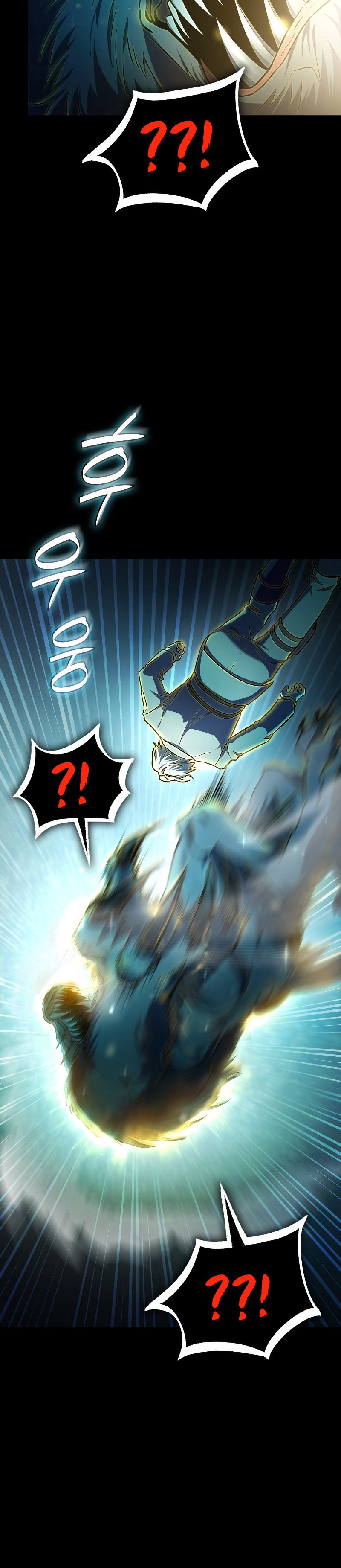 Infinite Mage, Chapter 62 image 40